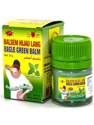بلسم اخضر لتخفيف آلام المفاصل والعضلات ماركة الصقر...
