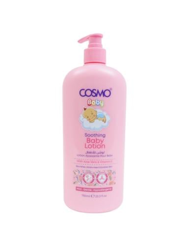 لوشن مرطب و مهدئ للأطفال بالصبار وفيتامين E من كوز...