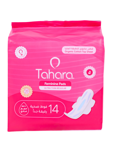 Tahara Ultra Thin Regular Sanitary Pads with Organ...