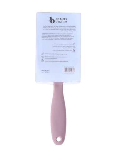 فرشاة فك تشابك الشعر من بيوتي سيستم – وردي
