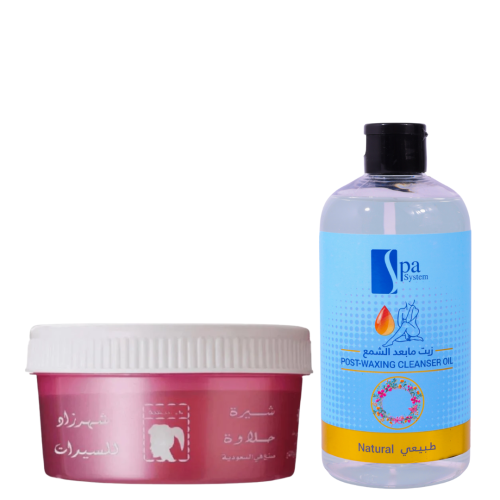 مجموعة حلاوة شمع وزيت العناية المنظف بعد ازالة الش...