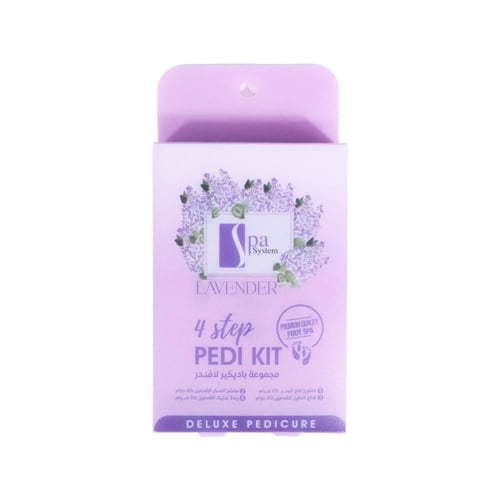 مجموعة بدكير باللافندر من سبا سيستم - 4 قطع