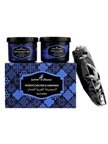 جاردن اوليان - المجموعة المغربية للحمام بالنيلة ال...