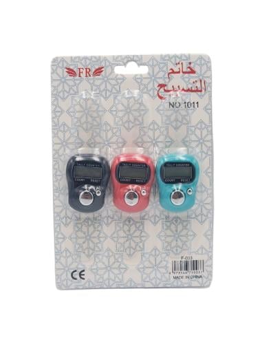 خاتم التسبيح لون عشوائي - 3 قطع