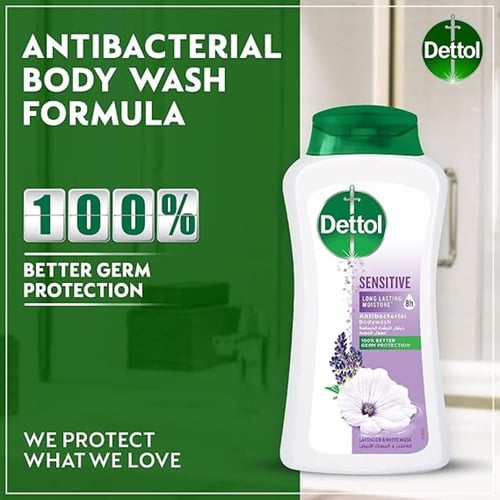 سائل استحمام للعناية بالبشرة الحساسة باللافندر وال...