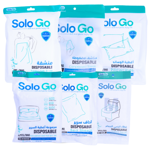 مجموعة لوازم السفر للنظافة الشخصية من سولو جو