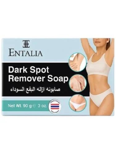 صابون ازاله البقع السوداء من انتاليا- 90جرام