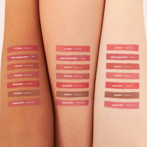 محدد شفاه من لوكا , 1 نود بينك