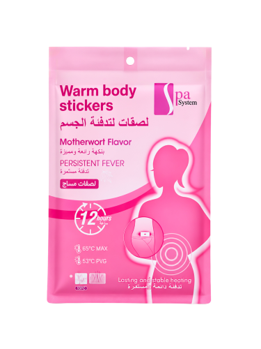 Spa System - Body Warming Patches, 10 Pieces