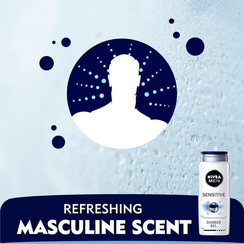 شاور جل للبشرة الحساسة بخلاصة خشب البامبو للرجال م...