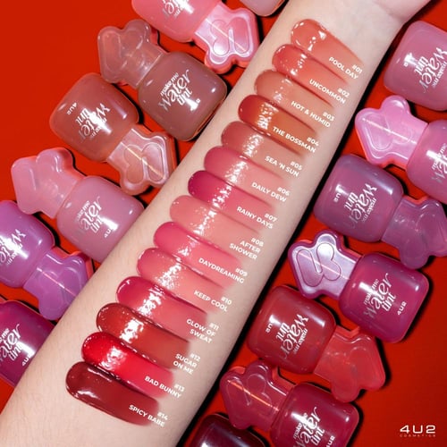 مجموعة ريد شيري تنت من فور يو تو - قطعتين