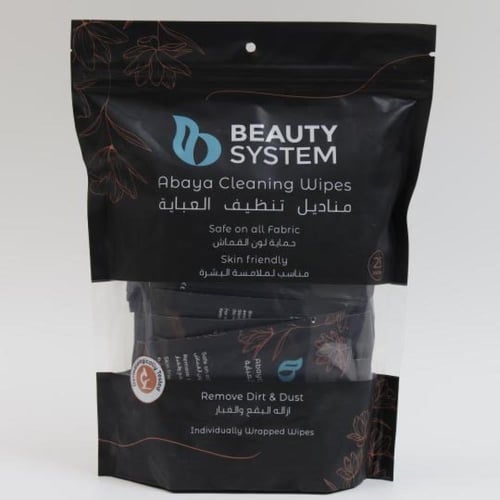 مناديل تنظيف العباية وحماية لون القماش من بيوتي سي...
