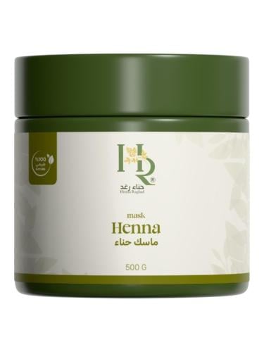 حناء رغد ماسك حناء طبيعي نقي 100% , 500جرام