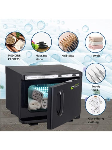 جهاز تسخين المناشف الاتوماتيكي و تعقيم الأدوات بال...