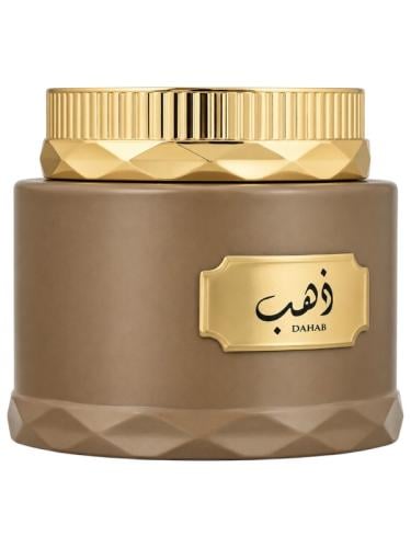 معطر بخور ذهب من حامدي - 50 جرام