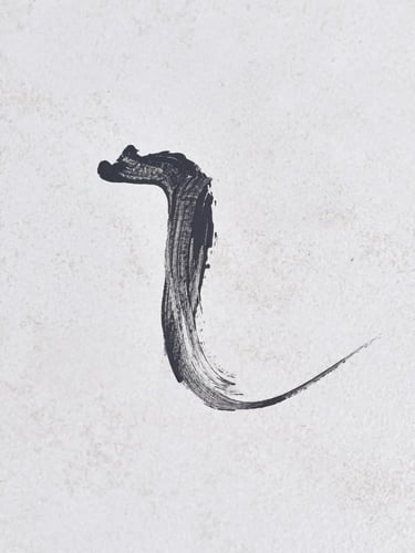 ديب لاينر ضد الماء من باستل - اسود | 4.5 مل