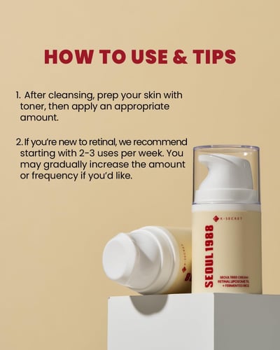 كريم سيول 1988 ريتينال ليبوسوم 1% + أرز مخمر من كي...