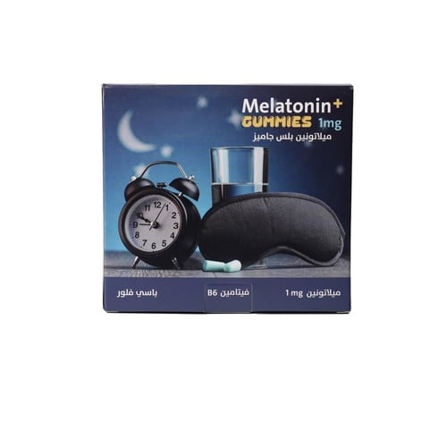 مكمل غذائي ميلاتونين بلس جاميز لنوم هادئ 1+1 مجانا...