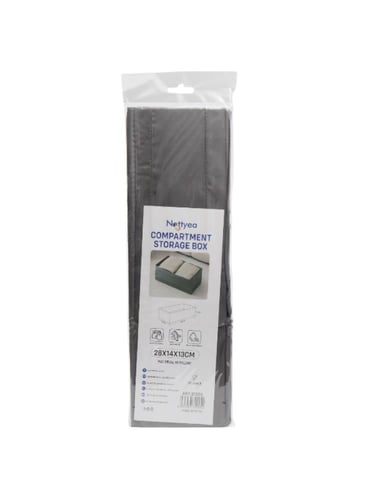 صندوق تنظيم للملابس مقاوم للرطوبه - 28x14x13 سم |...