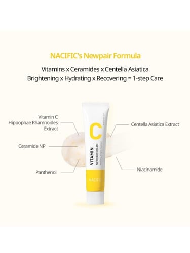 كريم فيتامين سي لترطيب وتفتيح البشرة من ناسيفيك ،...