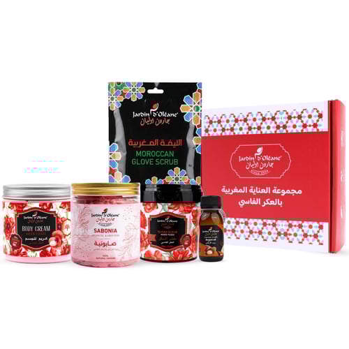 مجموعة العناية المغربية العكر الفاسي من جاردن اولي...