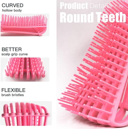 فرشاة فك التشابك وتصفيف الشعر من هير سيستم , لون ع...