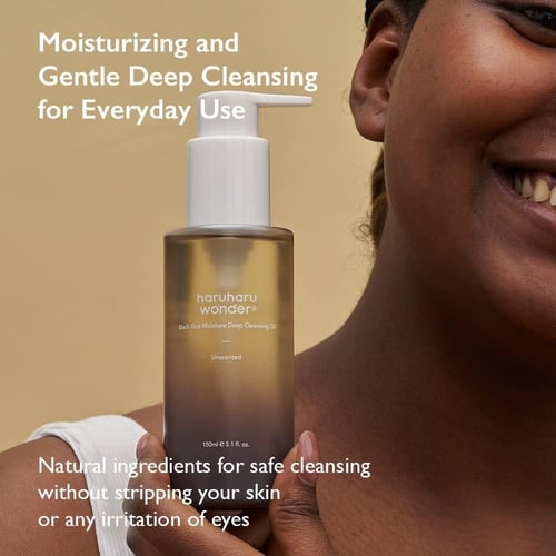 زيت التنظيف العميق المرطب بالأرز الأسود من هاروهار...