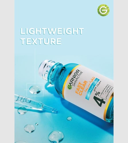 سيروم فاست كلير مقاوم للحبوب ومخفف للبقع الداكنه م...