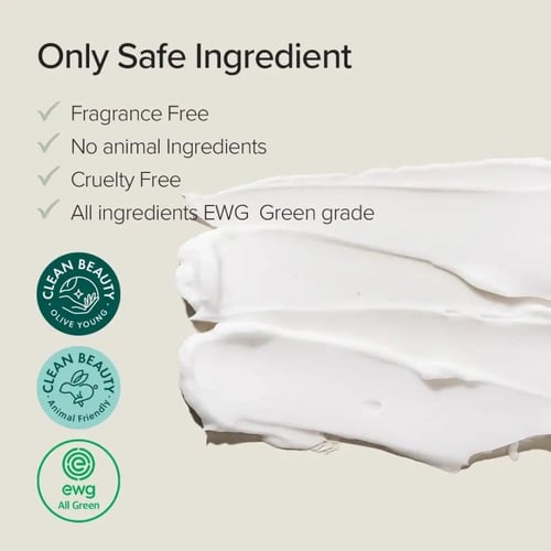 كريم العين بحمض الترانيكساميك والجلوتاثيون من ماري...