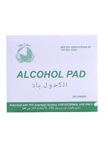 مسحة قطنية مشبعه بالكحول ايزوبروبيل 70% من وي كير...