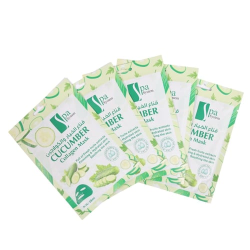 قناع الوجه بالخيار والكولاجين من سبا سيستم باكيت ,...