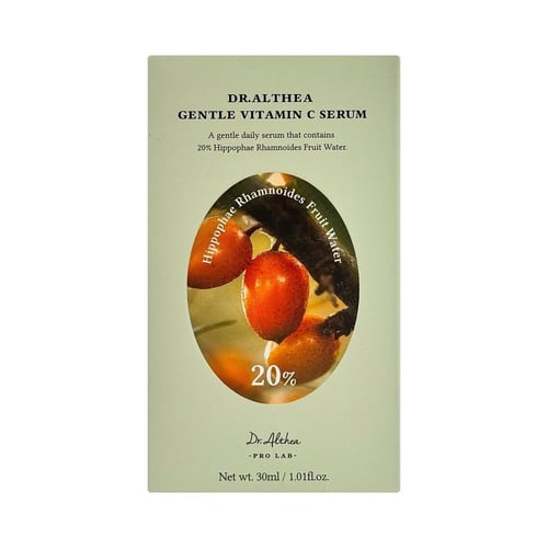سيروم فيتامين سي لتفتيح البشرة 20% من دكتور الثيا...