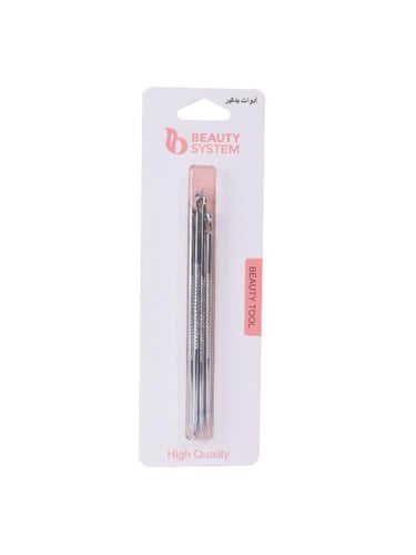 مجموعة ادوات بدكير من بيوتي سيستم - فضي | 4 قطع