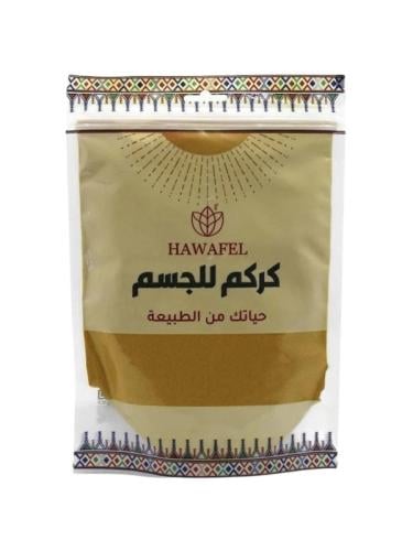 مسحوق الكركم طبيعي 100% للوجه والجسم من حوافل , 25...