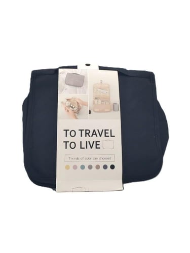 شنطة تخزين للسفر من صالون سستم - الوان متنوعة