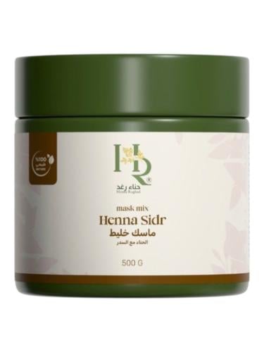 حناء رغد ماسك خليط الحناء مع السدر طبيعي نقي 100%...