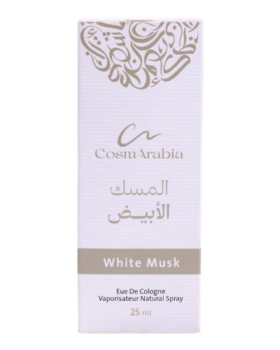 عطر المسك الابيض للجنسين من كوزماريبيا - 25 مل