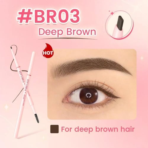 قلم حواجب دقيق من بينك فلاش