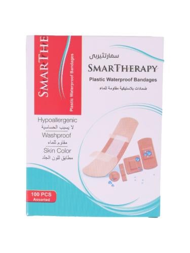 سمارت ثيرابي - ضمادات بلاستيكية مانعة للتسريب, 100...