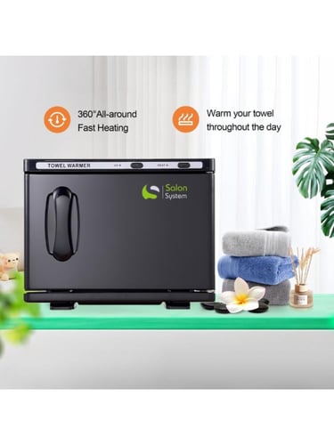 جهاز تسخين المناشف الاتوماتيكي و تعقيم الأدوات بال...