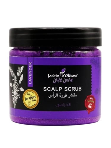 جاردن اوليان - مقشر فروة الرأس بالخزامى - 250 جرام