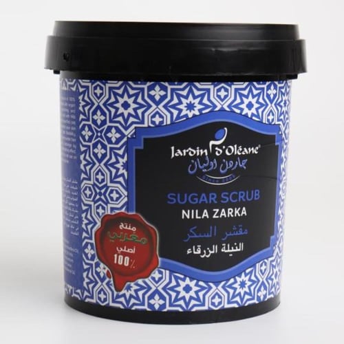مقشر السكر بالنيلة الزرقاء من جاردن اوليان - 600 ج...