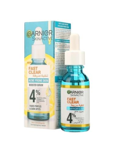 سيروم فاست كلير مقاوم للحبوب ومخفف للبقع الداكنه م...