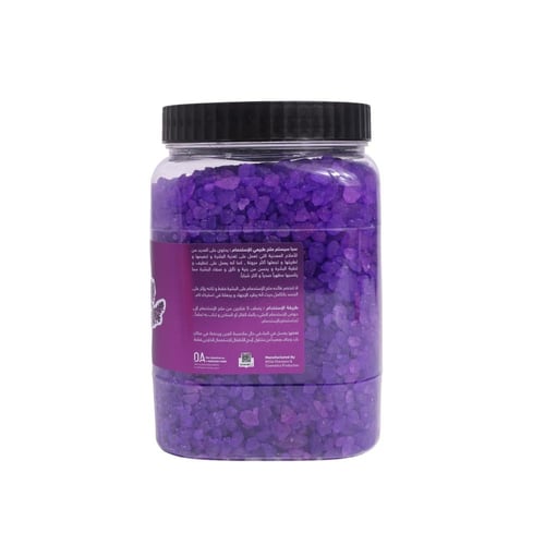 ملح للاستحمام باللافندر من سبا سيستم - 3 كجم