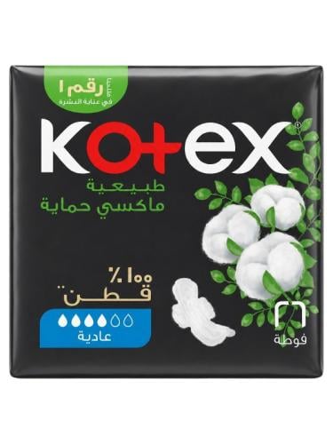 فوط صحية طبيعية ماكسي حماية عادية من كوتكس - 26 فو...