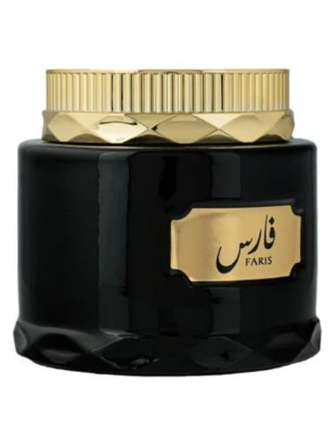 معطر بخور فارس من حامدي - 50 جرام