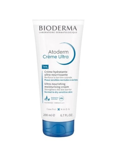 كريم أتوديرم ألترا عصار من بيوديرما - 200 مل