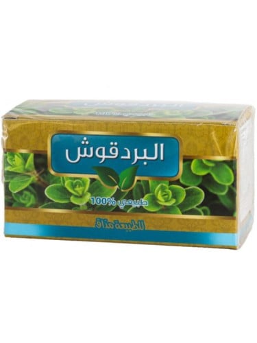 وادي النحل - شاي البردقوش - 2 جم × 30 كيس