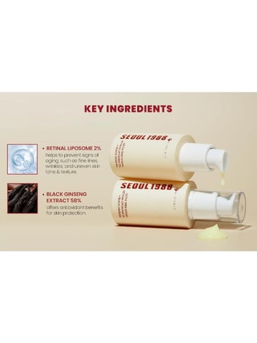 سيروم سيول 1988 بالريتينال والجينسنغ الأسود من كي...