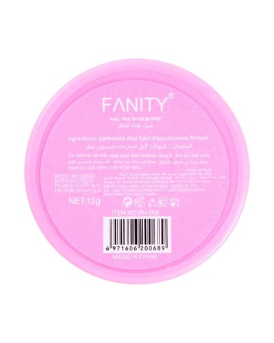 مناديل مزيل طلاء اظافر من فانيتي - 32 منديل | نكها...